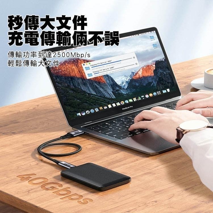 SHOWHAN USB4 40GBbps Type-C to Type-C 100W 直頭 彎頭 鋁殼編織 PD快充線-細節圖5