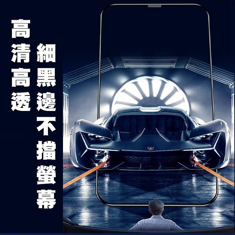 SHOWHAN 二代除塵 滿版亮面 高透防窺 保護貼秒貼 貼膜神器 適用 iPhone 16 / 15 / 14-細節圖7