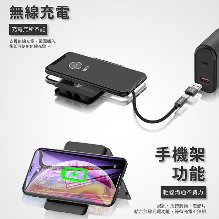 福利品 Hii 旅遊隨行卡Travelink card(含5W 無線充電) H515W-細節圖6