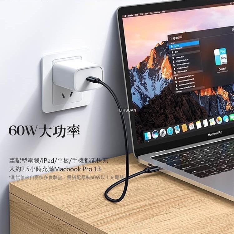 Mcdodo 麥多多 全能系列 多功能傳輸充電線轉接頭收納盒 適用蘋果/安卓通用 台灣公司貨 旅行萬用一盒多用-細節圖7