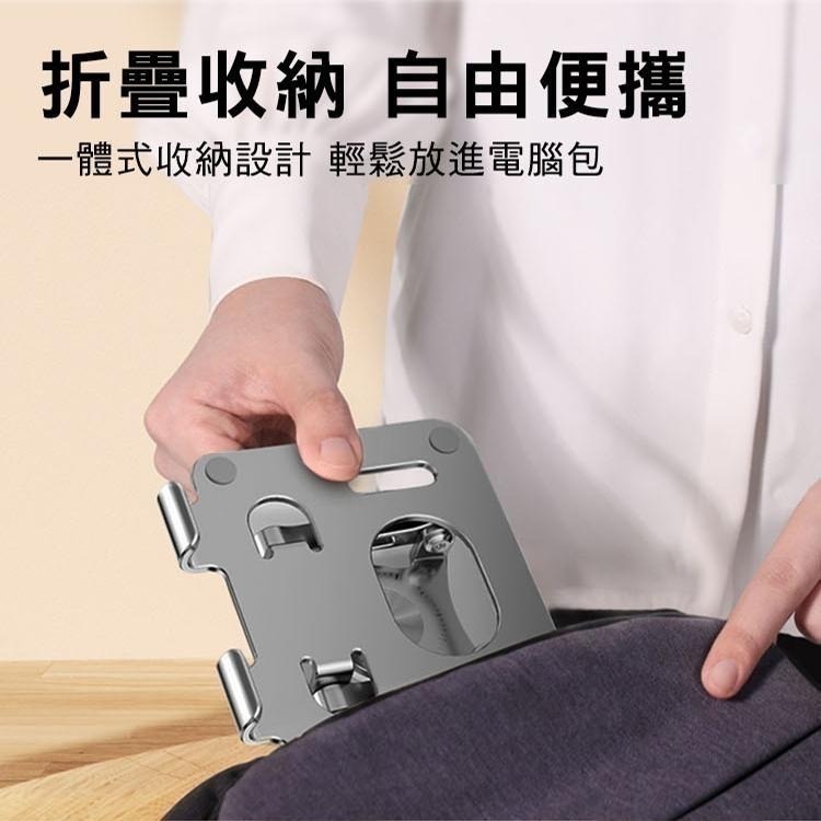 SHOWHAN 機械聲感鋁合金旋轉平板支架 手機支架 手機平板支架 追劇支架-細節圖7