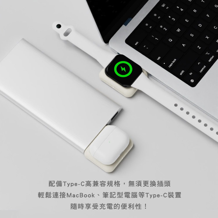 Allite WA1 2IN1 便攜型雙面充電器 Apple Watch AirPods 快充 USB-C介面 智慧配電-細節圖7