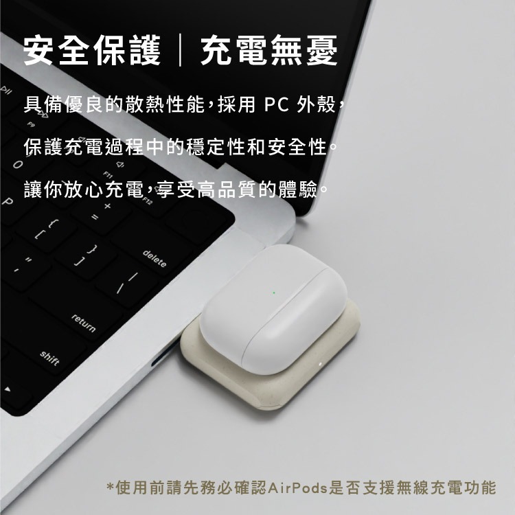 Allite WA1 2IN1 便攜型雙面充電器 Apple Watch AirPods 快充 USB-C介面 智慧配電-細節圖11