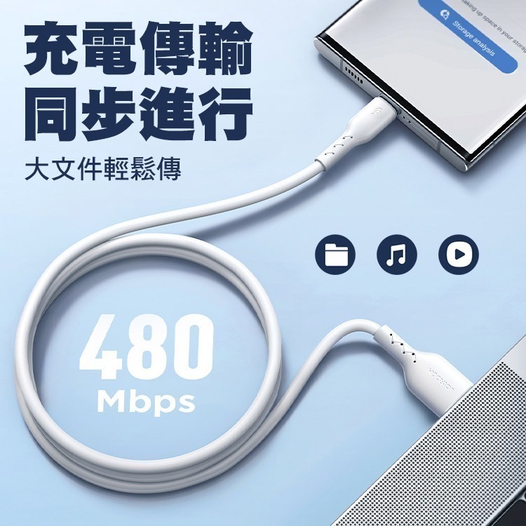 JOYROOM SA26 閃充系列 3A快充充電線USB-A to Type-C 3m-黑色-細節圖8