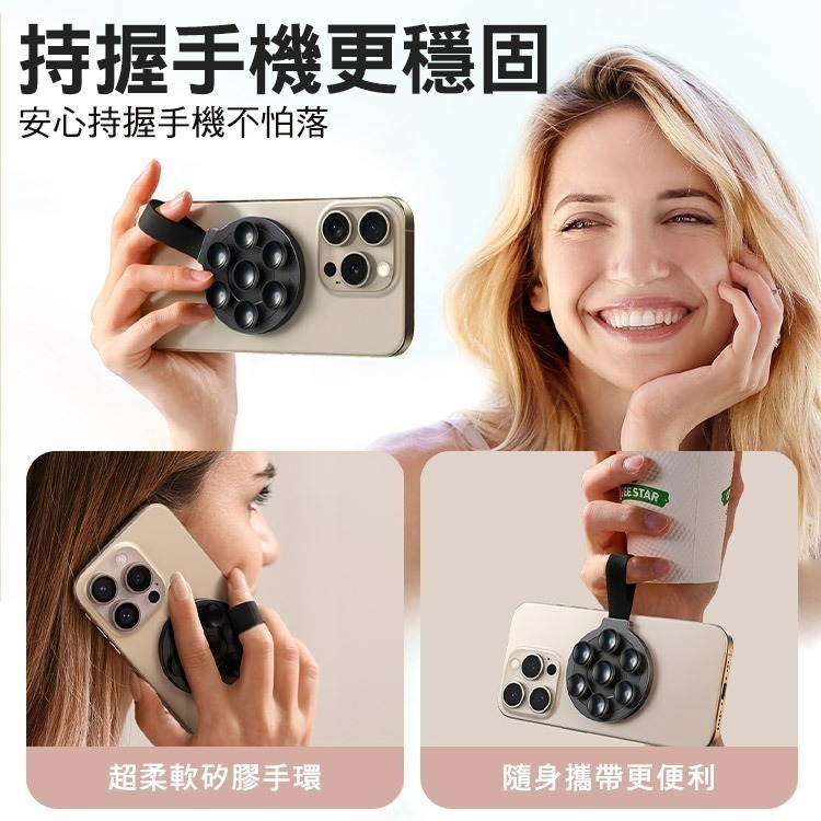 JOYROOM JR-ZS393 吸盤式手機磁吸支架-細節圖6