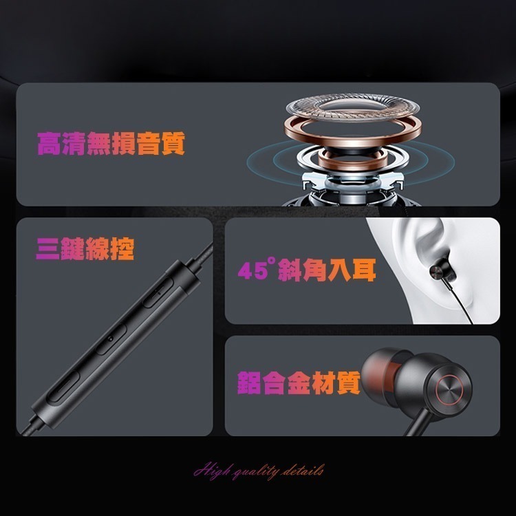 Mcdodo 麥多多 微星 Type-C立體聲通話聽歌線控耳機 1.2M(HP-3490)耳塞式-細節圖3