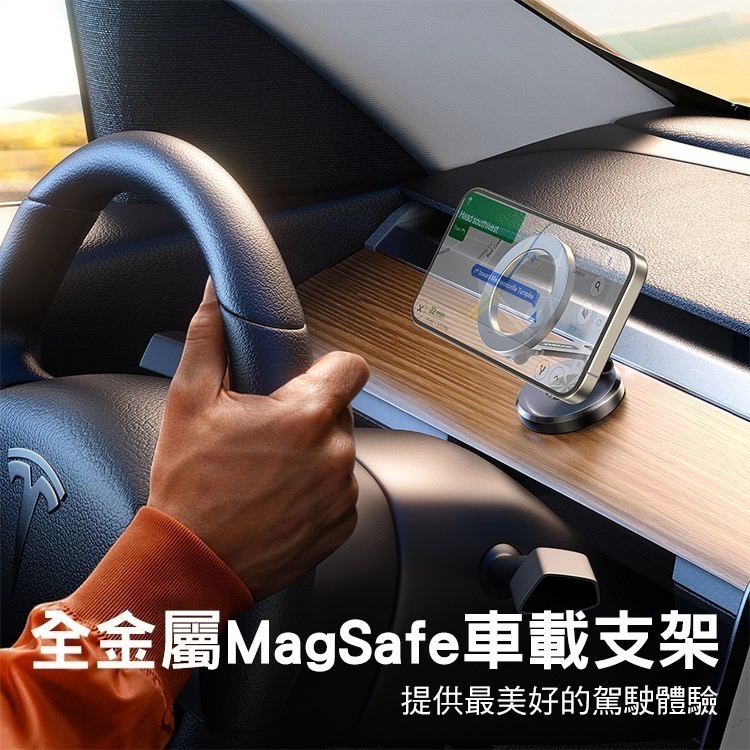 JOYROOM JR-ZS403 金屬摺疊磁吸車用支架-細節圖7