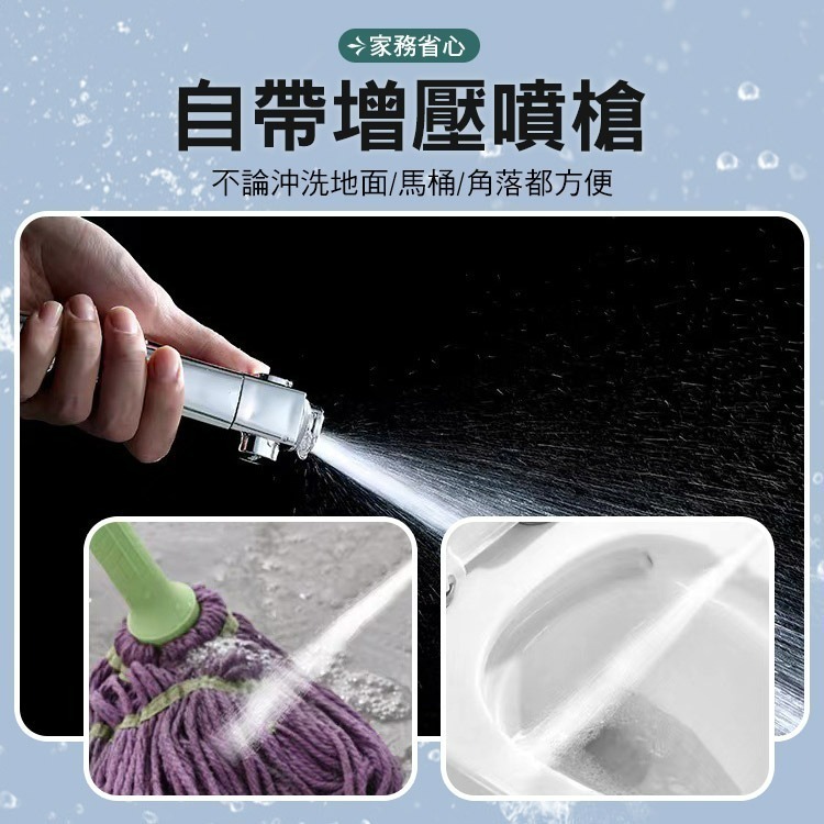 北歐風四檔增壓一鍵止水過濾蓮蓬頭-細節圖9