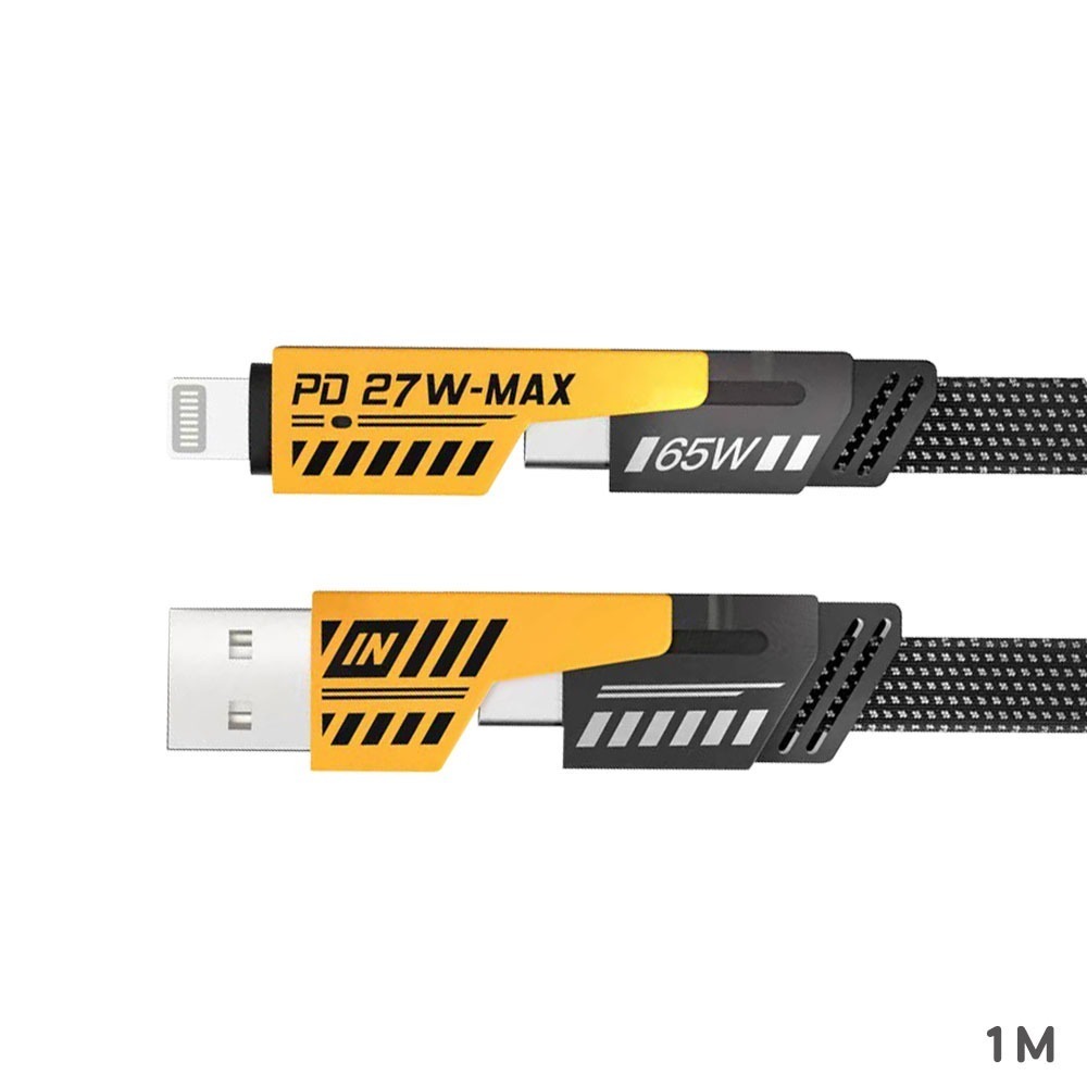 【SHOWHAN】機甲風 四合一 PD27W+65W 二拖二 USB-A to Type-C +蘋果 to TC 快充線-規格圖11
