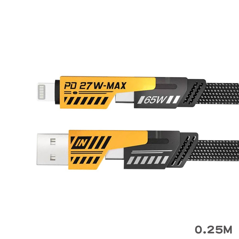 【SHOWHAN】機甲風 四合一 PD27W+65W 二拖二 USB-A to Type-C +蘋果 to TC 快充線-規格圖11