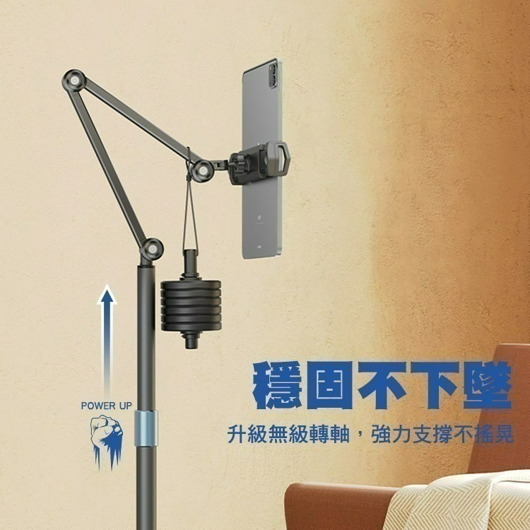 SHOWHAN 現貨 多功能碳素鋼懸臂直播支架 懶人支架 可折疊支架 直播神器 手機平板支架 平板支架 自拍支架-細節圖7