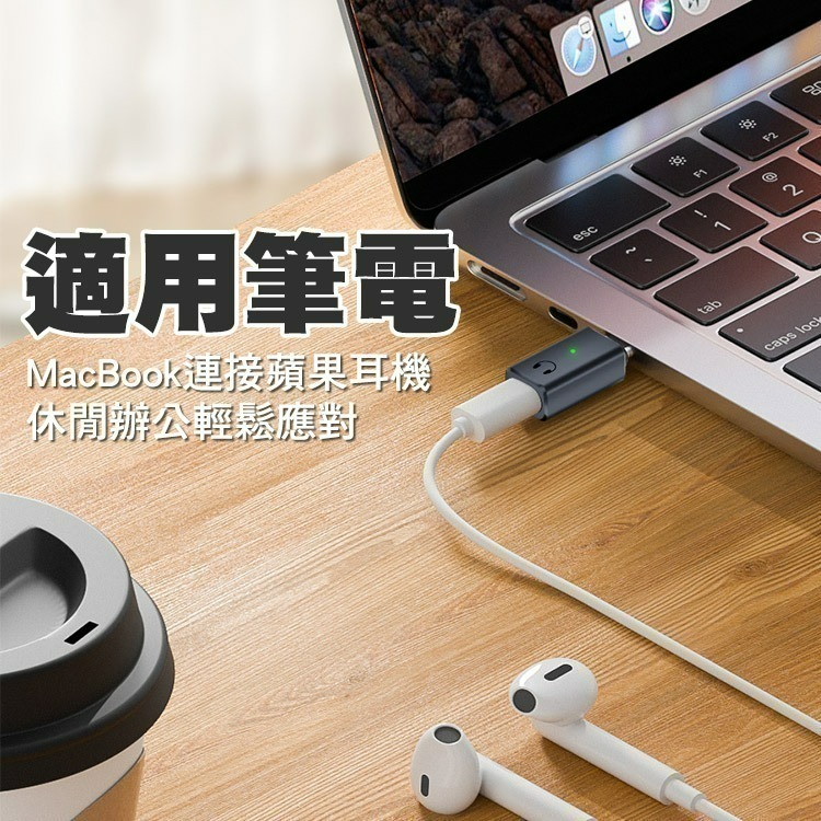 SHOWHAN Lightning母轉Type-C公 鋁合金耳機轉接頭 適用i15/16 另有PC殼材質耳機轉接頭-細節圖5