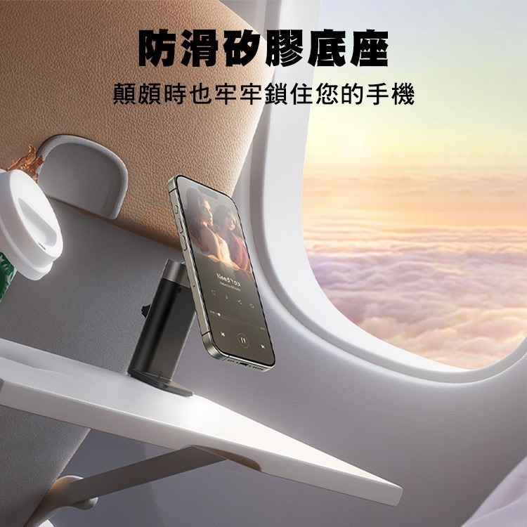 【7-ELEVEN 門市團購】JOYROOM JR-ZS413 全金屬升級款磁吸旅行折疊支架-細節圖7