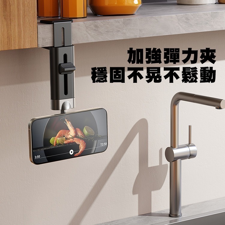 【7-ELEVEN 門市團購】JOYROOM JR-ZS413 全金屬升級款磁吸旅行折疊支架-細節圖8