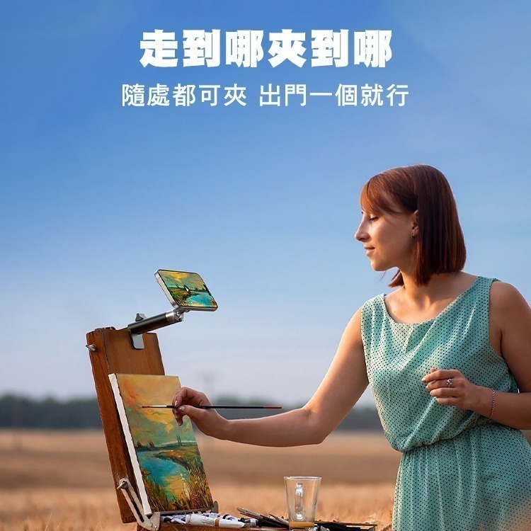 【7-ELEVEN 門市團購】JOYROOM JR-ZS413 全金屬升級款磁吸旅行折疊支架-細節圖9