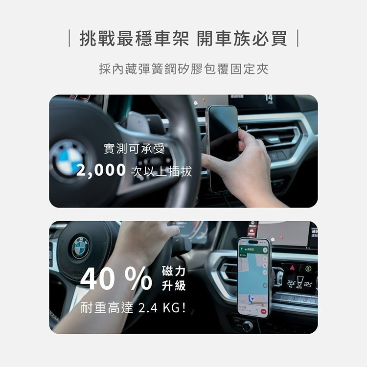 Allite CF2 Qi2 三合一 MagSafe 磁吸充電香氛手機架｜支援最新Qi2 無線充電協議-都市沉穩黑-細節圖5
