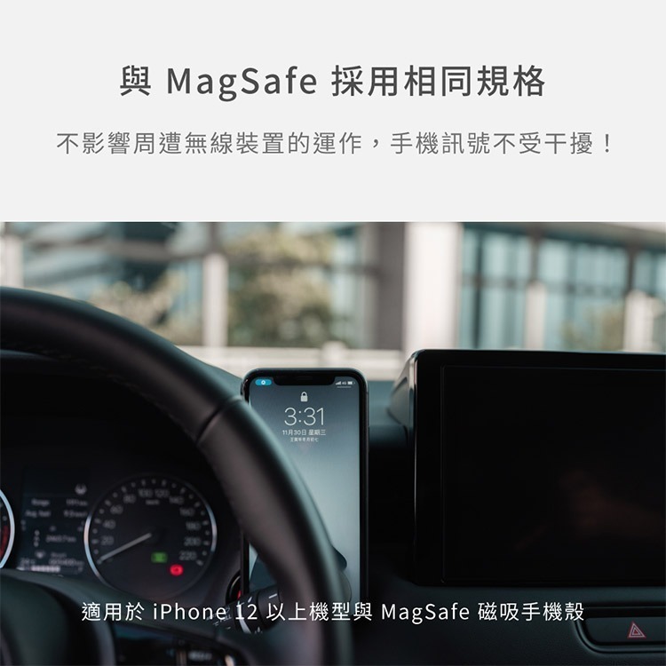 Allite CF2 Qi2 三合一 MagSafe 磁吸充電香氛手機架｜支援最新Qi2 無線充電協議-都市沉穩黑-細節圖7