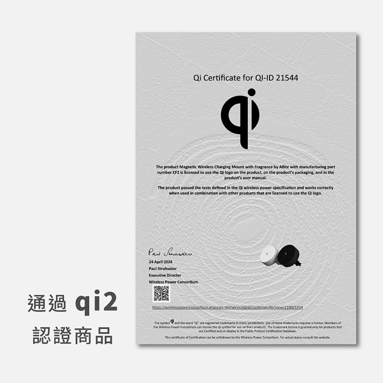 Allite CF2 Qi2 三合一 MagSafe 磁吸充電香氛手機架｜支援最新Qi2 無線充電協議-都市沉穩黑-細節圖10