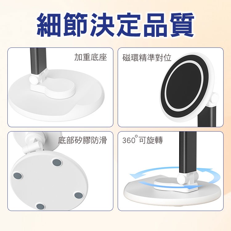 SHOWHAN 360度強力磁吸旋轉摺疊手機支架-細節圖8