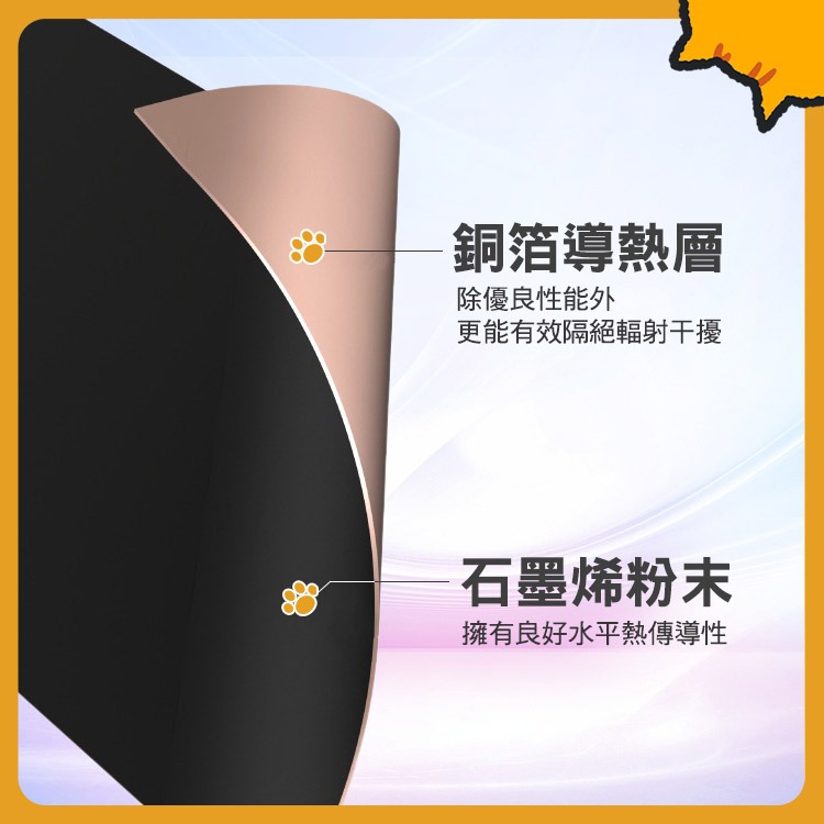 Mr.OC 台灣製造 三用快充無線磁吸石墨烯行動電源5000mAh-細節圖6