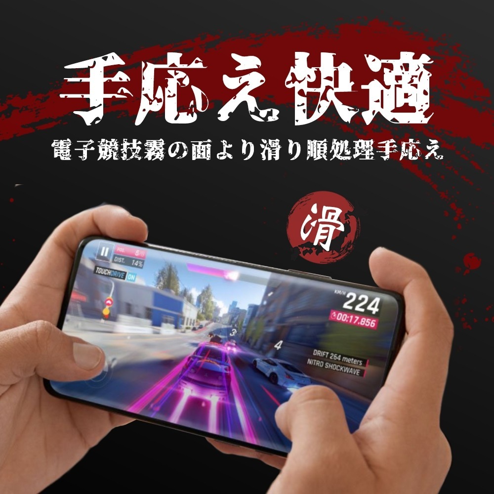 【SHOWHAN】iPhone16 全系列細霧面全膠滿版玻璃保護貼-黑-細節圖9