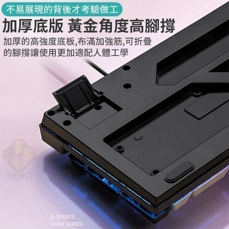 【限時購】 LED 機械感鍵盤 遊戲鍵盤 USB鍵盤 發光鍵盤 遊戲競技鍵盤 電競鍵盤-細節圖3