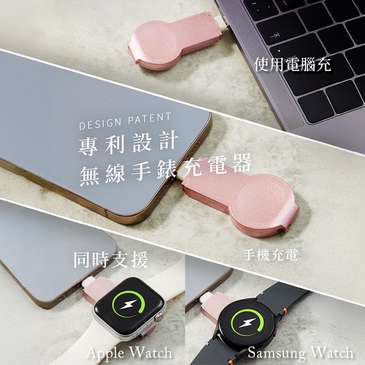 米沃 22.5W 七合一無線磁吸快充行動電源 Pro 10000mAh-細節圖5