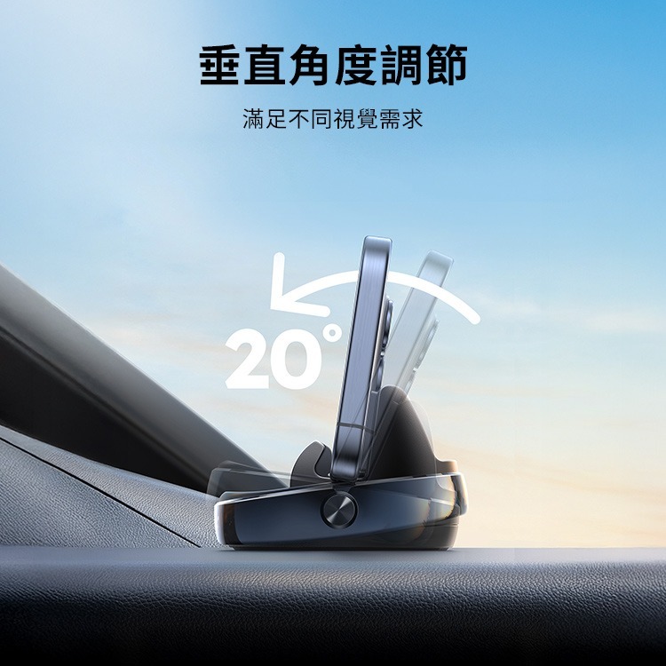 JOYROOM JR-ZS330 墩墩3號車用支架-黑色-細節圖4