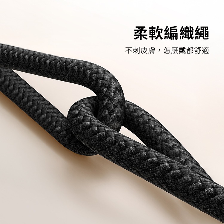 Mcdodo麥多多 CA-6820充繩系列 多功能掛繩數據充電線 Type-C to Lightning 1.2m-細節圖9