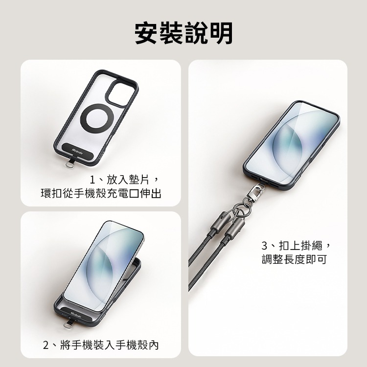 Mcdodo麥多多 CA-6820充繩系列 多功能掛繩數據充電線 Type-C to Lightning 1.2m-細節圖10