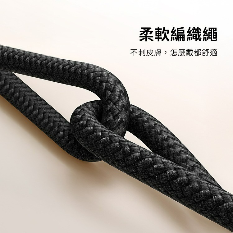 【7-ELEVEN 門市團購】Mcdodo麥多多 充繩系列多功能掛繩數據充電線-細節圖10