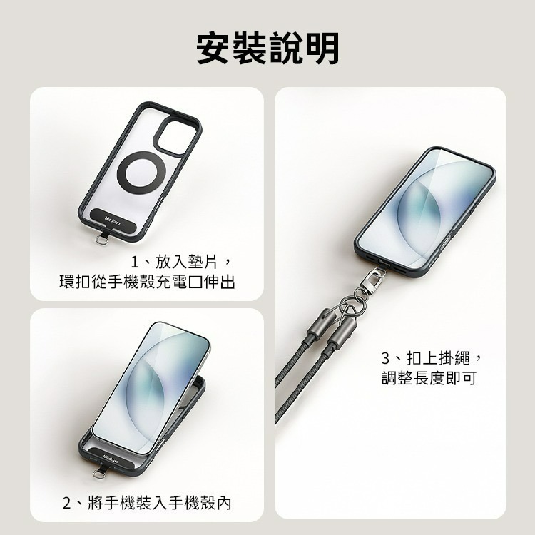 【限時購】Mcdodo麥多多 充繩系列多功能掛繩數據充電線-細節圖11