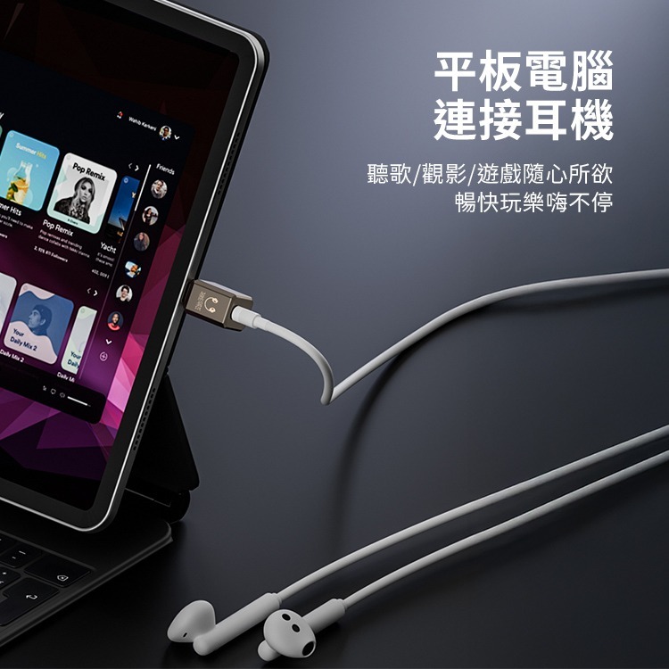 SHOWHAN 3.5mm轉Type-C公 耳機數位音訊轉接頭 音頻384-細節圖5