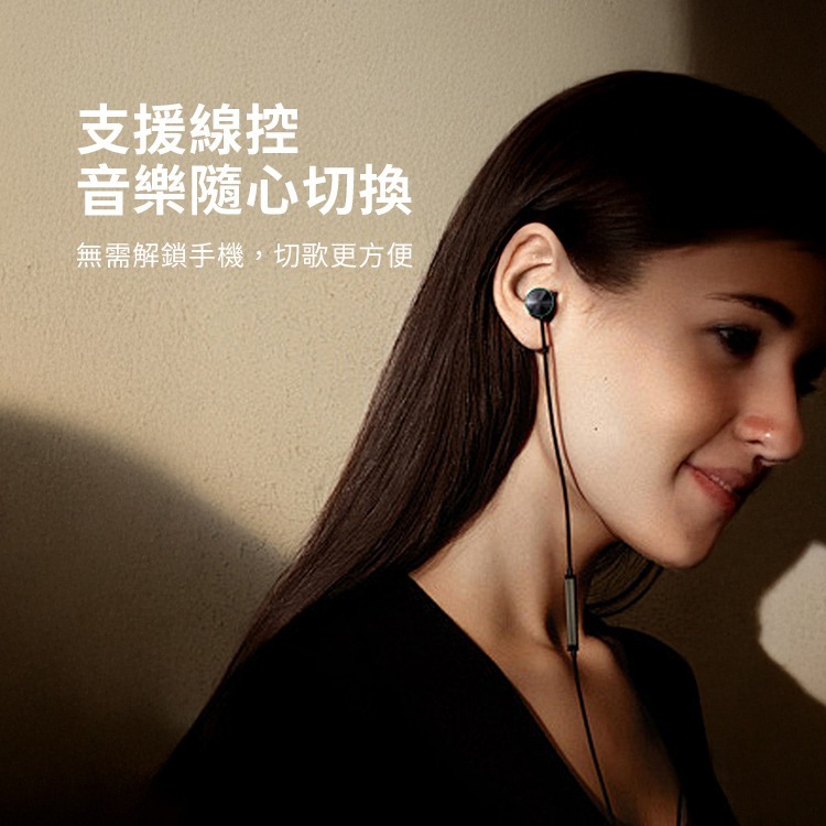 SHOWHAN 3.5mm轉Type-C公 耳機數位音訊轉接頭 音頻384-細節圖9