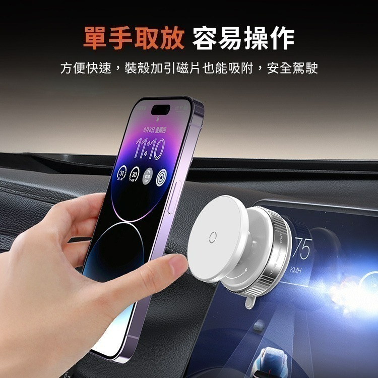 SHOWHAN 新款吸盤強磁雙圈N52吸車載旋轉支架手機支架K009-細節圖7
