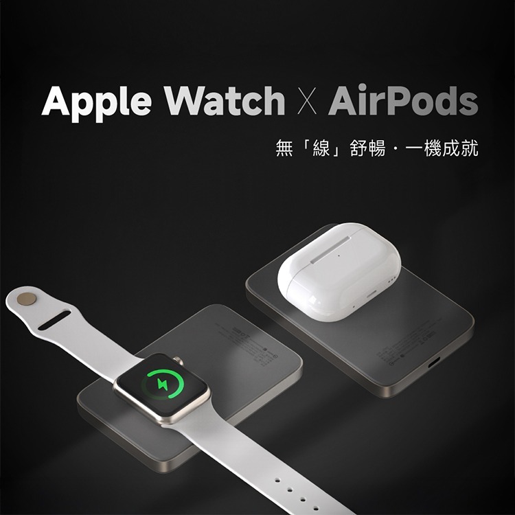 POLYBATT 鋁合金三用快充無線磁吸石墨烯行動電源5000mAh-細節圖3