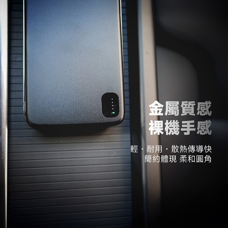 POLYBATT 鋁合金三用快充無線磁吸石墨烯行動電源5000mAh-細節圖8