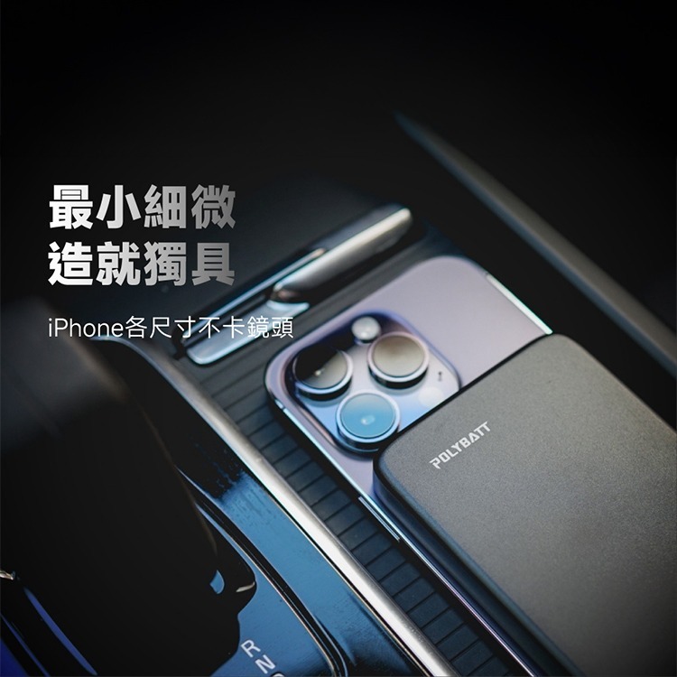 POLYBATT 鋁合金三用快充無線磁吸石墨烯行動電源5000mAh-細節圖9