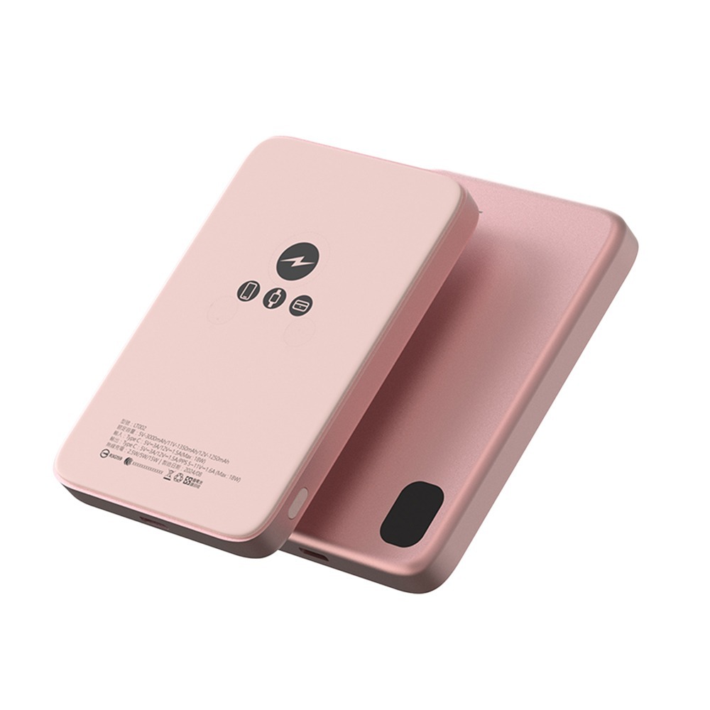POLYBATT 鋁合金三用快充無線磁吸石墨烯行動電源5000mAh-規格圖10