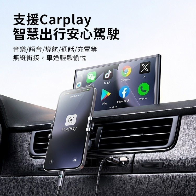 麥多多 橫屏系列功率數顯 3A USB-A to Lightning 快充線1.2m-黑 雙Type-C 100W-細節圖7