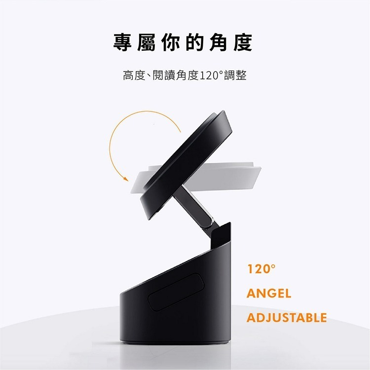 iWALK 魔方 三合一充電摺疊支架-細節圖9