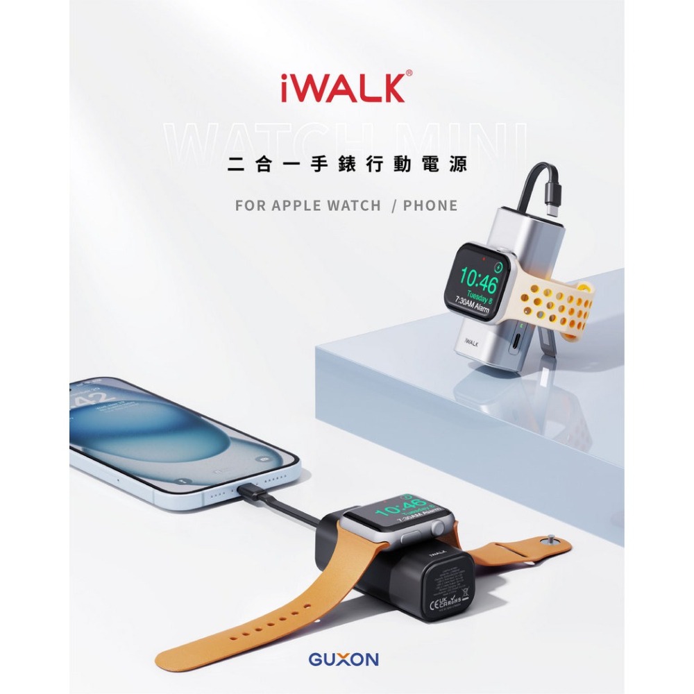 iWALK Watch Mini 手錶二合一行動電源 無線充電 Apple Watch  支架行動充-細節圖3