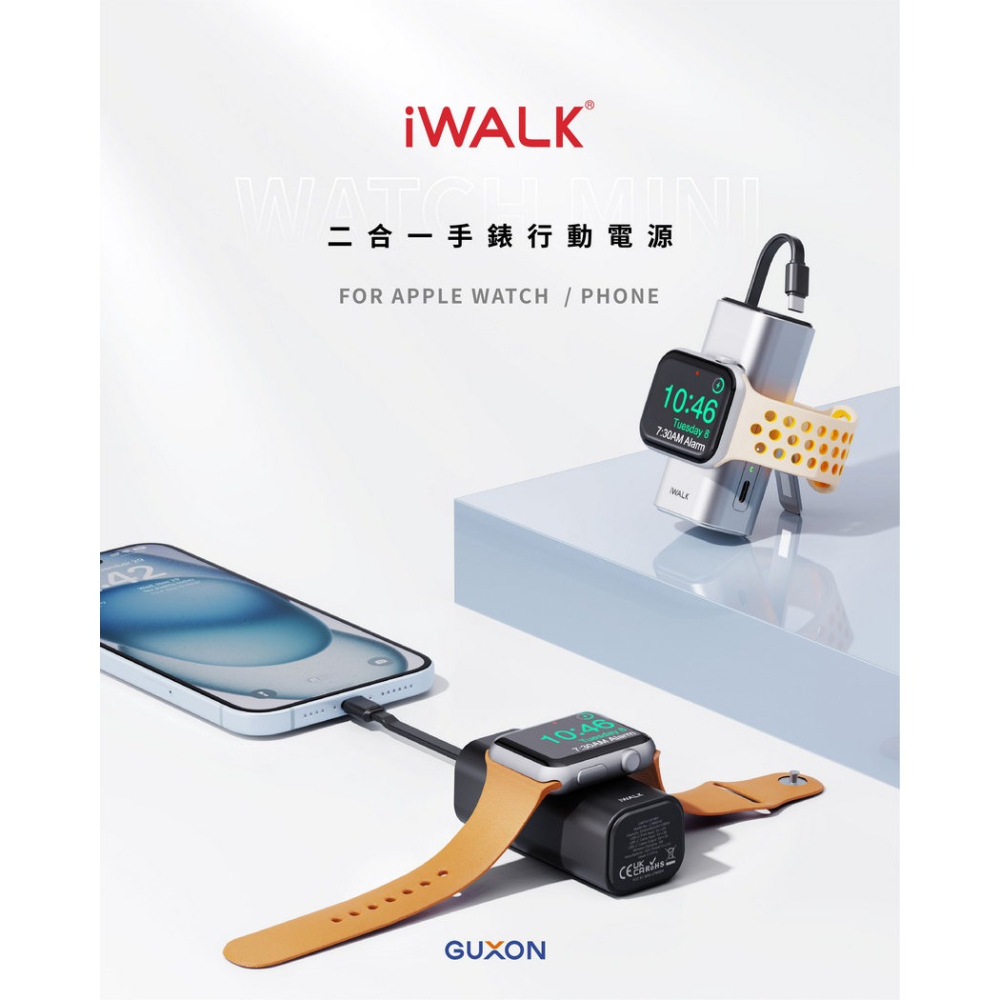 iWALK Watch Mini 手錶二合一行動電源 無線充電 Apple Watch  支架行動充-細節圖3