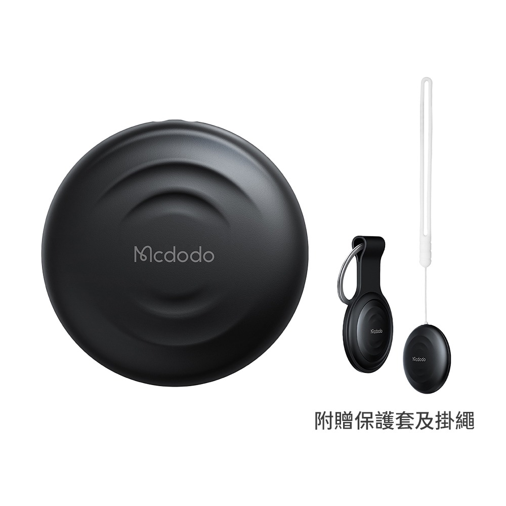 Mcdodo 麥多多 SmartTag 智能定位防丟器 AT-720-規格圖11