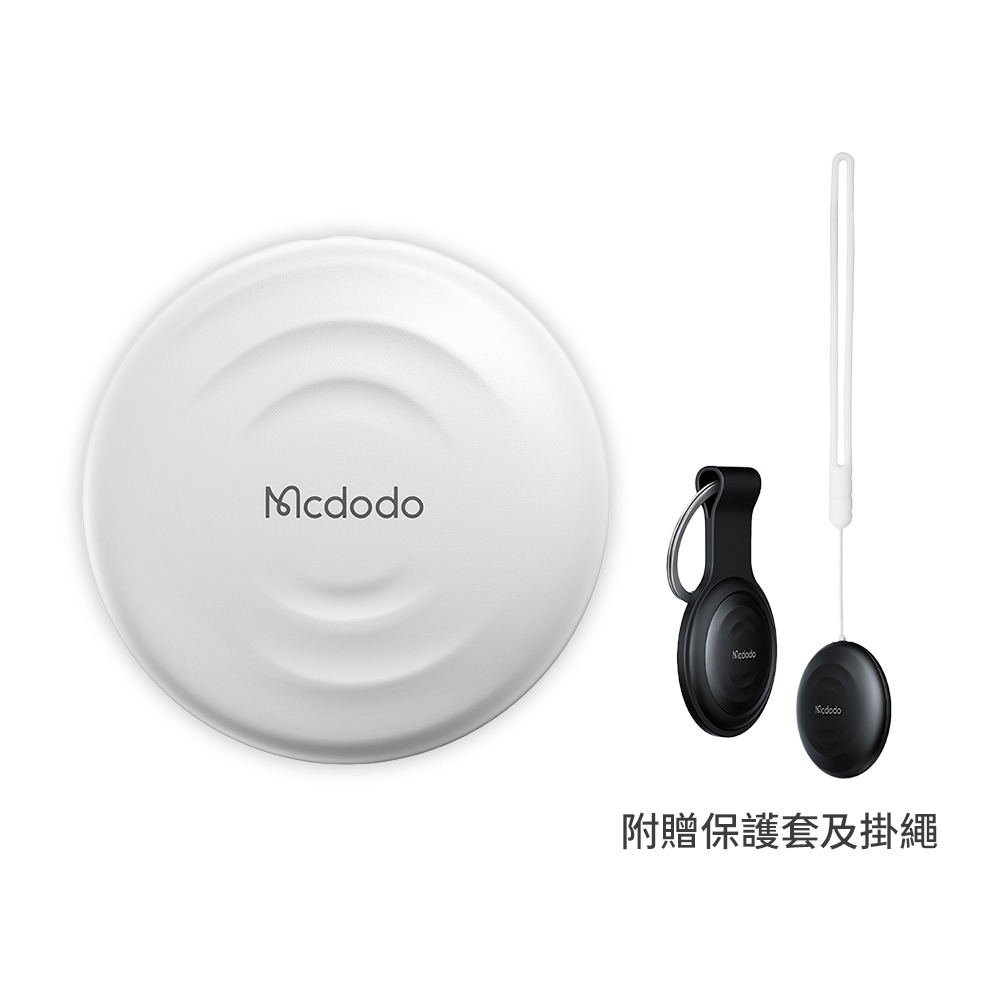 Mcdodo 麥多多 SmartTag 智能定位防丟器 AT-720-規格圖11