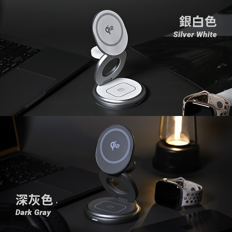 【7-ELEVEN 門市團購】 Qi2 15W 三合一無線折疊充電器-細節圖9