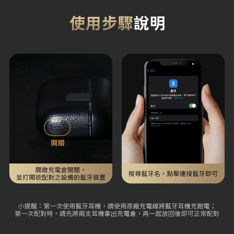 LUMO TWS Q18 真無線數顯藍牙耳機 半入耳式 V5.4-細節圖9