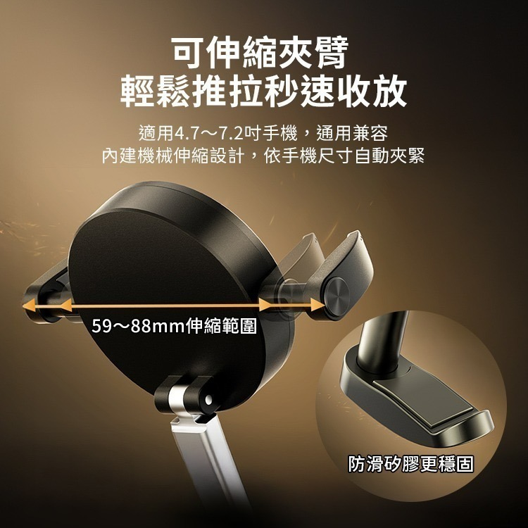 SHOWHAN 二合一 夾式+磁吸 360度折疊 吸盤N54車用支架手機支架ZQ19-細節圖6