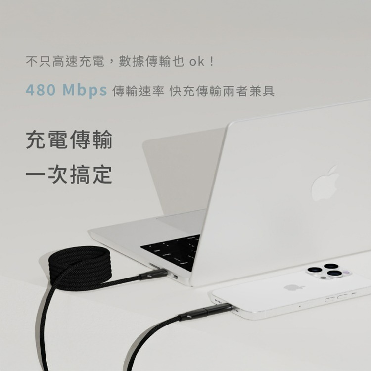 Allite USB C to Lightning 轉接頭（通過 MFi 支援 27W 快充）-細節圖9