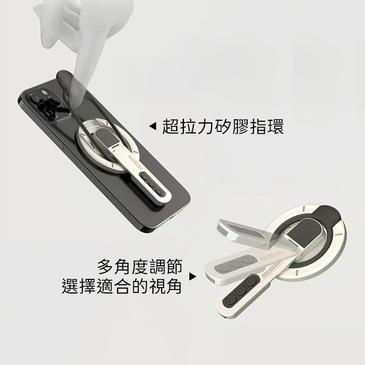 【限時購】 雙面磁吸指環解壓手機支架-細節圖5